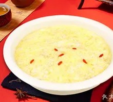 Rice Wine Egg Drop Soup