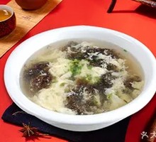 Seaweed and Egg Soup