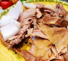 Braised Chicken