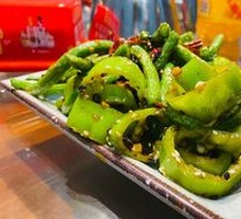 Dry-Fried Green Beans