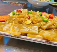 Aspic