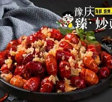 Secret Garlic Shrimp Tails