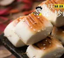 Milk-flavored Steamed Buns