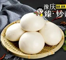Handmade Steamed Bun