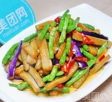 Eggplant and Green Beans Stir-fry