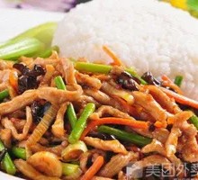 Fish-Flavored Shredded Pork Rice Bowl