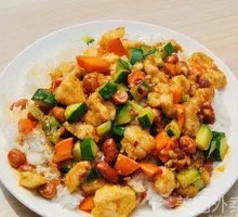 Kung Pao Chicken Rice Bowl