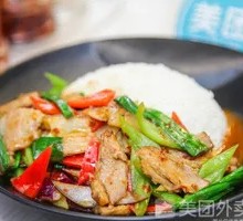 Spicy Pork Stir-fry Rice Bowl