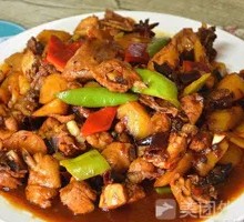 Big Plate Chicken