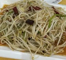 Spicy and Sour Mung Bean Sprouts