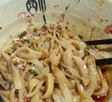 Premium Knife-Sliced Noodles