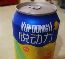Orange Juice Drink