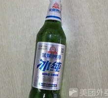 Golden Star Ice Pure