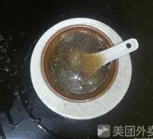 Bird's Nest Mushroom Chicken Soup