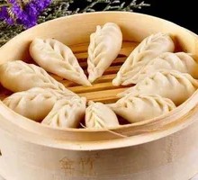 Premium Steamed Dumplings