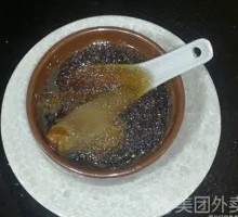 Ginseng Pigeon Soup
