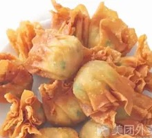 Crispy Dumplings