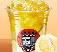 Yuzu Citrus Tea