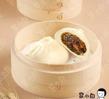 Preserved Vegetable and Pork Bun