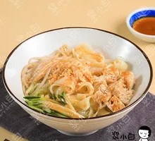 麻酱米皮