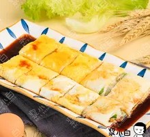 Double Egg Rice Noodle Roll