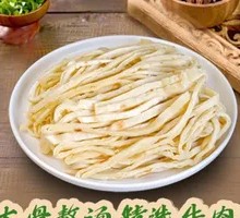 Noodle Strips