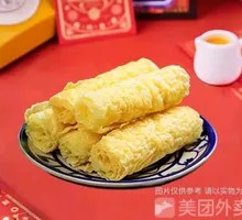 Crunchy Rolls