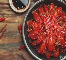 Spicy Crawfish
