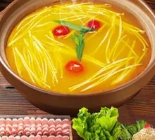 Golden Soup Sour Radish Duck Pot