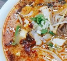 Spicy Fish Noodles