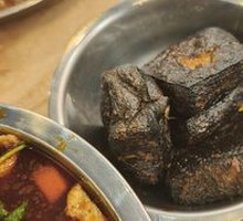 Spicy Radish Cake