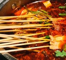 Spicy Boiled Tripe