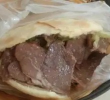 Beef Combination