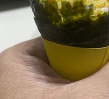Signature Hand Roll