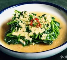 Garlic Spinach
