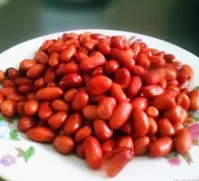 Fried Peanuts