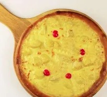 Banana Cheese Pizza