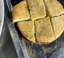 Grilled Flatbread