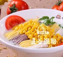 Fresh Corn Flour