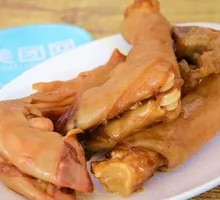 Spicy Lamb Trotters
