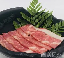 Bacon