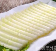 Winter Melon