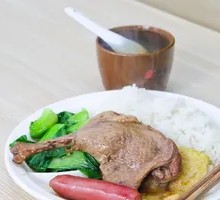 Duck Leg Rice