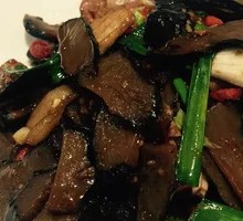 Sand Ginger Pork