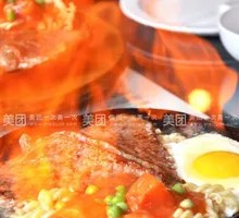 Flame Steak