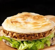 Roujiamo
