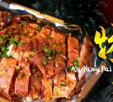 Grilled Lamb Ribs