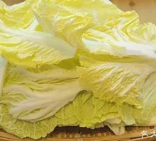 Bok choy