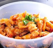 Spicy Shrimp