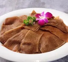 Tripe
